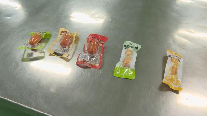 吃不胖的零食竟是仪征产的！不朽情缘真没想到！这些好(图5)