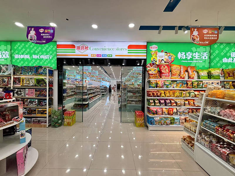 未知魅力一场味蕾的冒险即将开启MG不朽情缘皇妃嘴休闲零食探寻(图1)