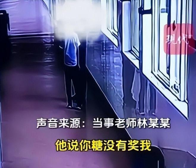 后续父亲丑恶嘴脸曝光账号被封果然有情况不朽情缘游戏手机版大反转！老师被滋水(图10)