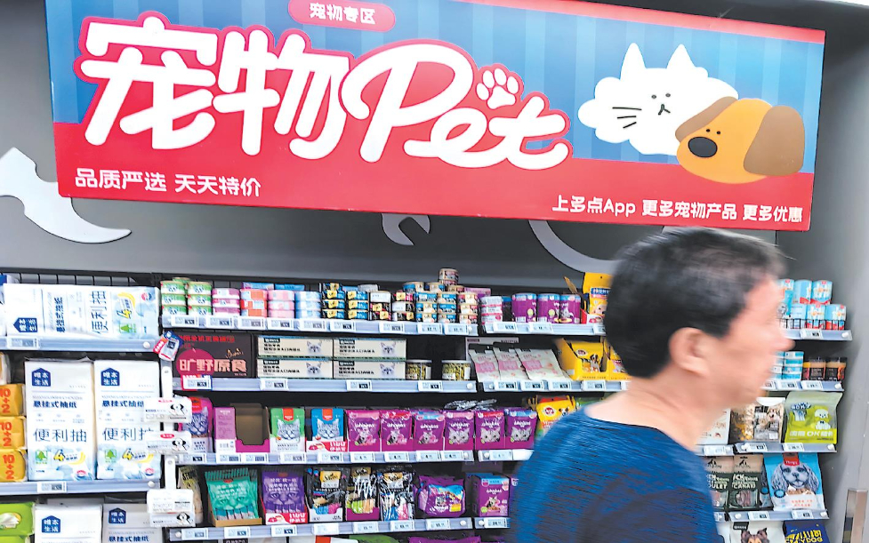 ontent=temg不朽情缘网站c