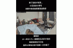 了但给它的猫粮每次都被吃得干干净净不朽情