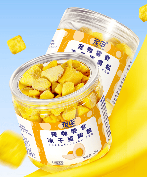 不朽情缘官方版老年猫零食推荐有哪些牌子好？(图2)