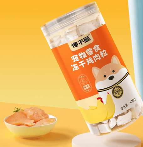 不朽情缘官方版老年猫零食推荐有哪些牌子好？(图4)