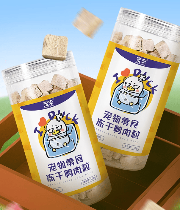 不朽情缘官方版老年猫零食推荐有哪些牌子好？(图6)