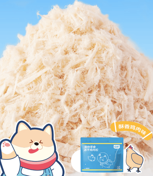 不朽情缘官方版老年猫零食推荐有哪些牌子好？(图11)